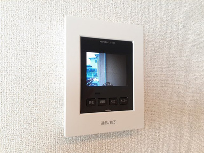 【その他】 | 瑠璃玻璃ハウス