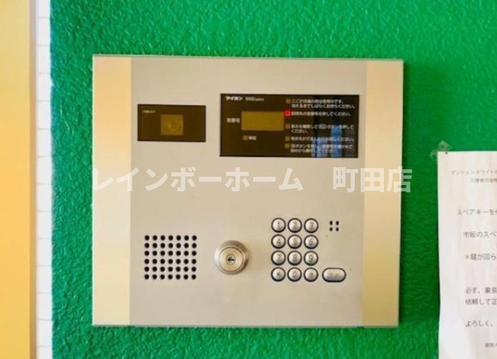 マンションホワイトホース※初期費用分割あと払いサービス利用可能物件のセキュリティ