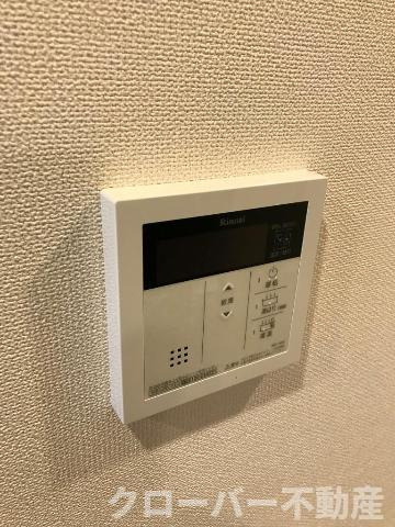 アルチチュード２３の浴室|給湯器リモコン