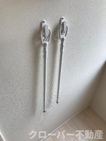 アルチチュード２３の内装|室内物干