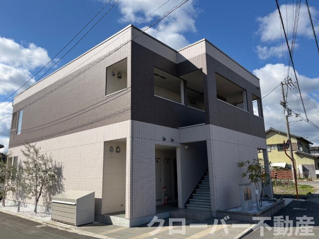 アルチチュード２３の外観|外観写真（昼）