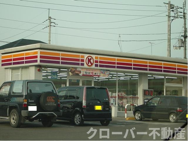 アルチチュード２３の周辺|サークルK高松太田店まで544ｍ