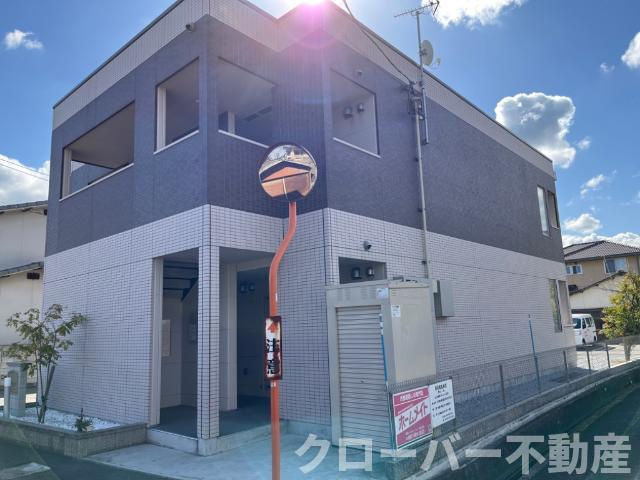 アルチチュード２３の外観|外観写真（昼）