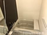 アルチチュード２３の浴室|バス