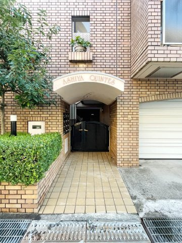 芦屋クインテスの画像