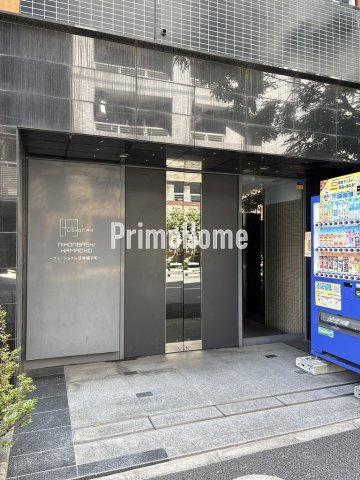 フュージョナル日本橋浜町のその他共用部分