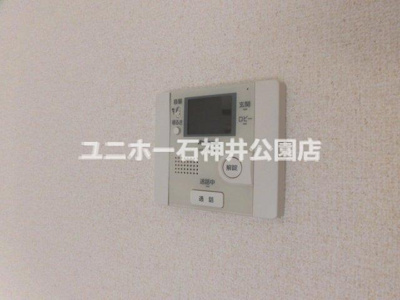 【セキュリティ】 | グランチノ