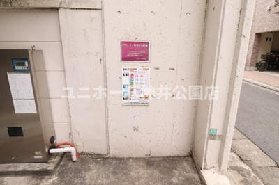 【その他共用部分】 | グランチノ