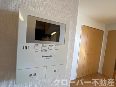 【設備】 | シャトーミニヨン | 給湯