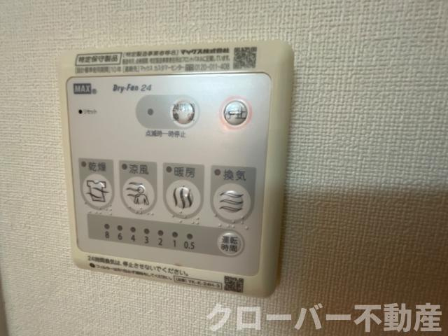 シャトーミニヨンのセキュリティ|カメラ付インターホン