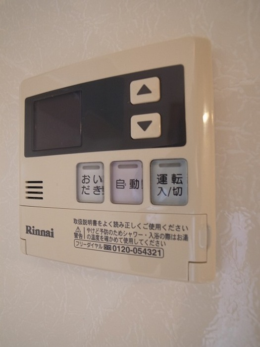 プランドール　ソフィアA棟の設備