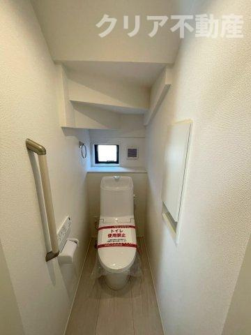 【トイレ】 | 前橋市南町4期　1号棟 | 2階