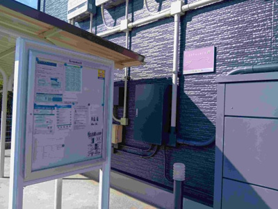 【その他】 | レオパレスフルール