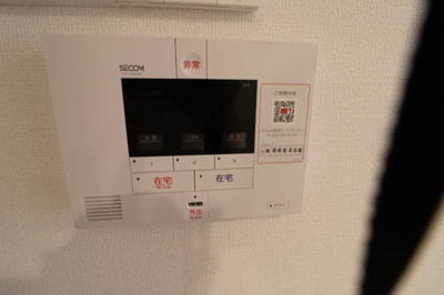 【セキュリティ】 | フォンテーヌA