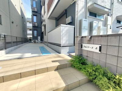 【エントランス】 | フォンテーヌA | 毎日通るエントランスはこのようになっています