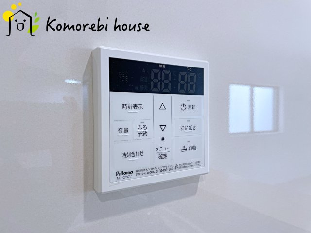 伊奈町中央　第3　クレイドルガーデン　02のその他|26.2.9撮影済み