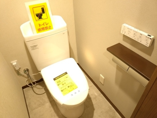サンライフ甲子園のトイレ