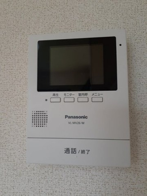 【セキュリティ】 | サンステージ