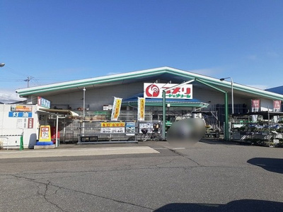 【周辺】 | サンステージ | コメリハード＆グリーン五十公野まで1300m