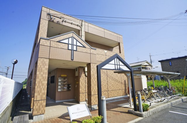 ピアコート木原