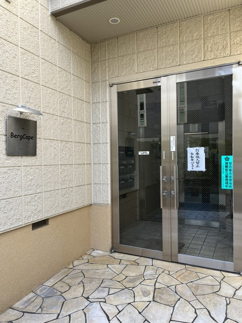 Ｂｅｒｇ Ｃａｐｅ＃のエントランス