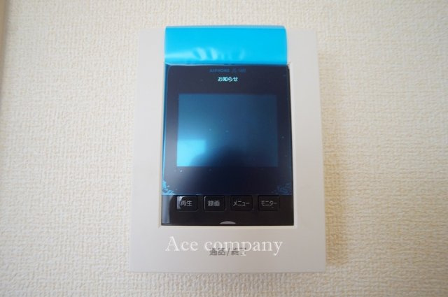 【外観】 | 八尾市小畑町2丁目　【4号棟/全4棟】 | 【着工してます！現地2025年11月28日現在☆】