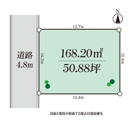 戸塚区汲沢4丁目 土地 2980万円のその他