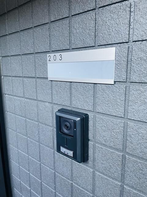 モンド・リコ板橋本町の玄関