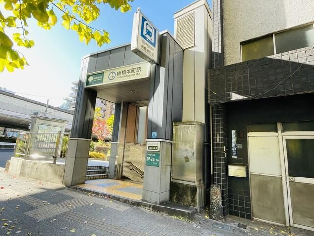 モンド・リコ板橋本町のその他