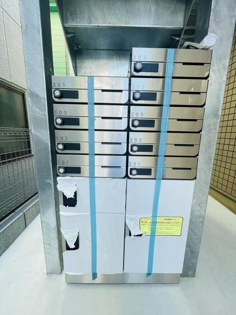 モンド・リコ板橋本町のその他共用部分