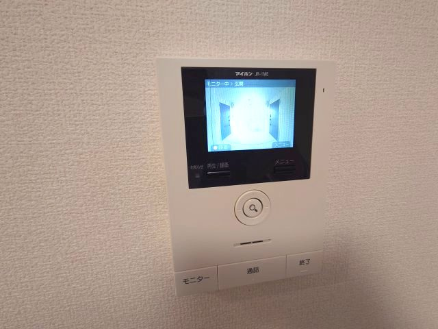 【セキュリティ】 | グランコントゥールＤ棟 | グランコントゥールＤ棟(ＧｏｏｄＨｏｍｅ)