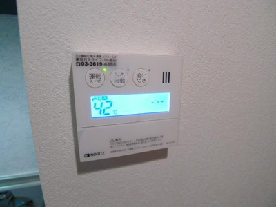 【設備】 | フレア・F | 同建物別部屋参考写真