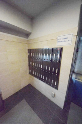 【その他共用部分】 | フレア・F