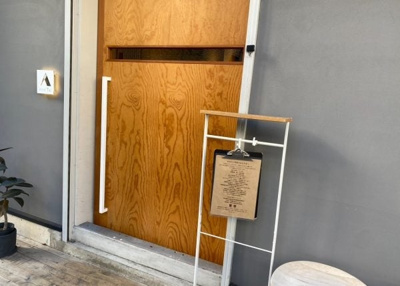 【周辺】 | フレア・F