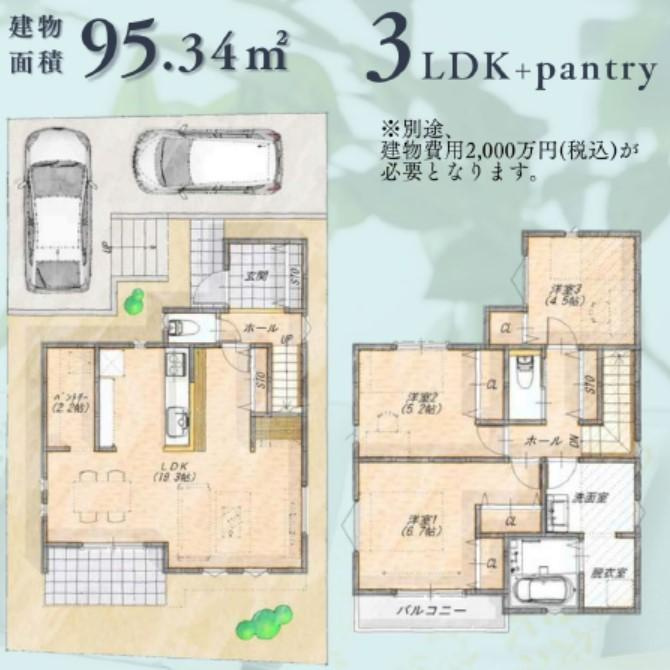 戸塚区平戸4丁目　土地　2280万円の土地図＋建物プラン例