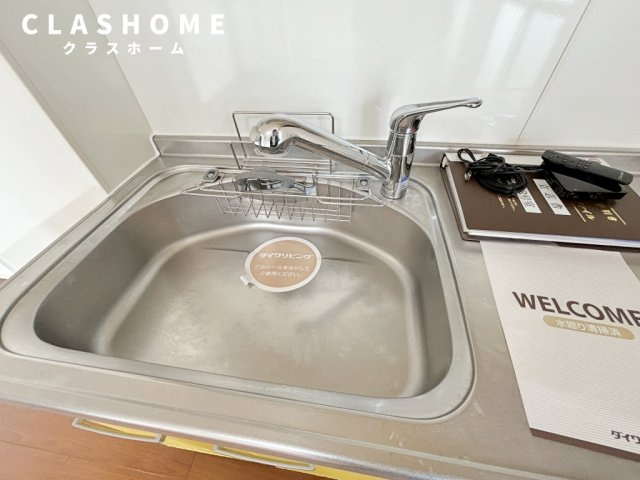 立志舎　　刈谷市近郊の賃貸ならクラスホーム刈谷店の浴室|同物件の別部屋になります。