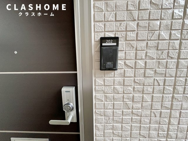 立志舎　　刈谷市近郊の賃貸ならクラスホーム刈谷店の玄関|同物件の別部屋になります。