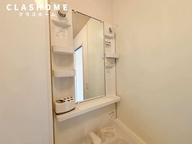 立志舎　　刈谷市近郊の賃貸ならクラスホーム刈谷店の洗面所|同物件の別部屋になります。