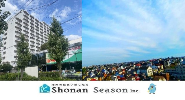 【外観】 | 小田急小田原線「座間」駅から徒歩約10分の大規模マンション◎　　
前面に棟がない高層階につき、眺望の良さが魅力的♪
