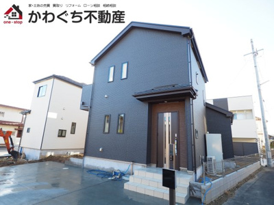 【外観】 | ハートフルタウン　南沢又３５番　A号棟 | ★内覧予約で新米2kg★　でも見学OKです！
