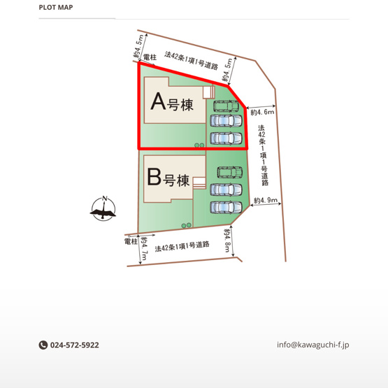 【区画図】 | ハートフルタウン　南沢又３５番　A号棟 | ★内覧予約で新米4kg★
