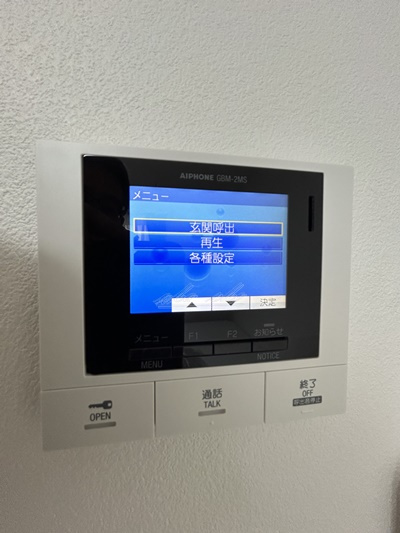 【その他】ジーメゾン衣笠栄町 
