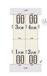  | 【名古屋市南区南野2丁目194新築戸建4号棟】✨️仲介手数料無料✨️星崎小学校・本城中学校