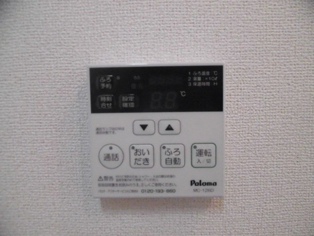 ネクサスのその他