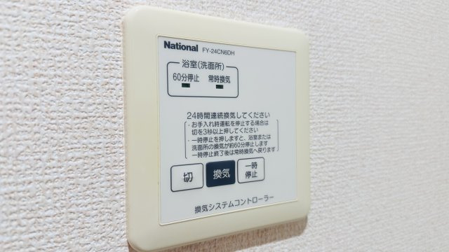 アドバンス 南町　Ｂの設備