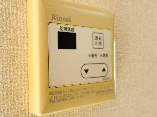 アドバンス 南町　Ｂの設備