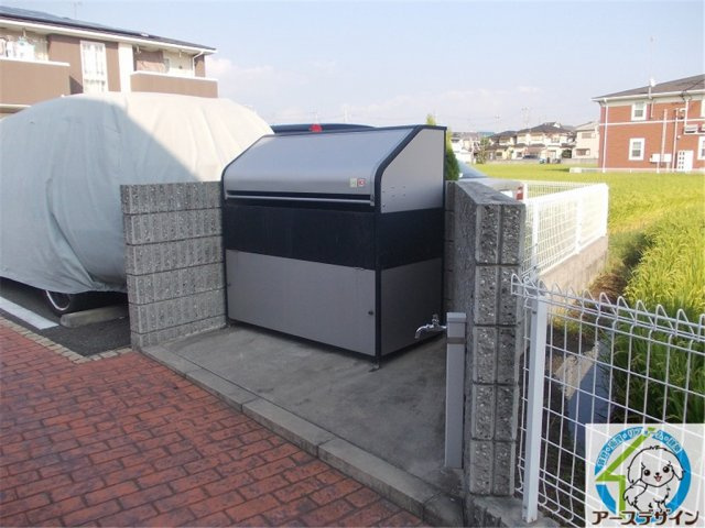 グランディールⅡ-Aのその他共用部分