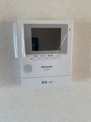 【セキュリティ】 | セントポーリア