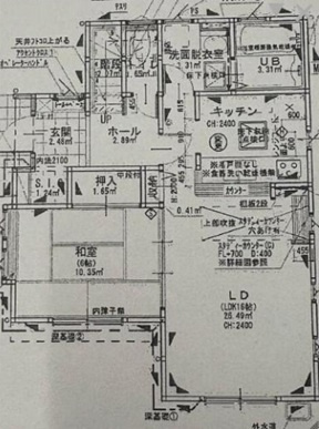 【間取り】 | 太田市東別所町売一戸建