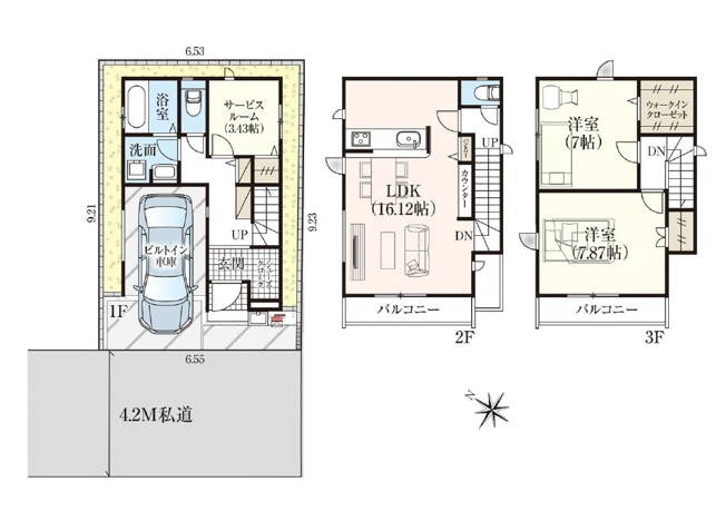 【間取り】 | 新座市馬場4丁目　新築一戸建住宅　全1棟　(志木本店) | 陽射しをたっぷり感じる2階リビング。3階は2室とも7帖以上のゆとりある住空間です。